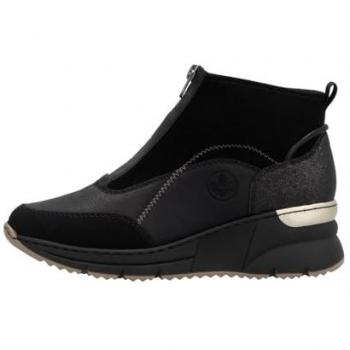 Baskets Compensées Rieker en Cuir