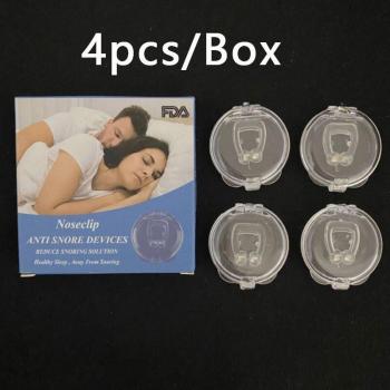 Silicone Sleep Aid Anti-Snoring Device, 2/4 Pack