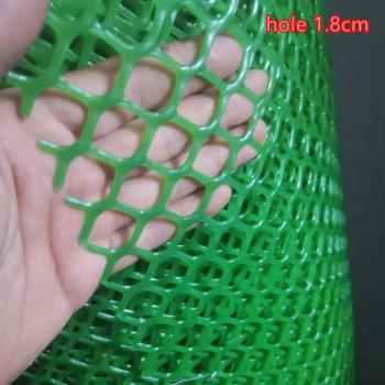 Red de Excremento Verde para Balcón y Cría