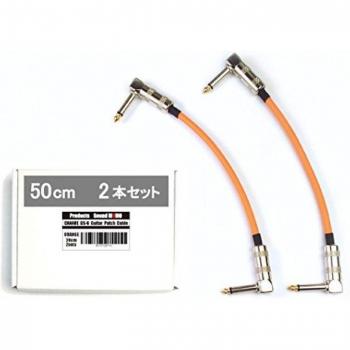 Sound MOMO Canare 50 cm Orange Patch Pair
