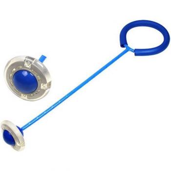 Fitness Sports Swing Ball