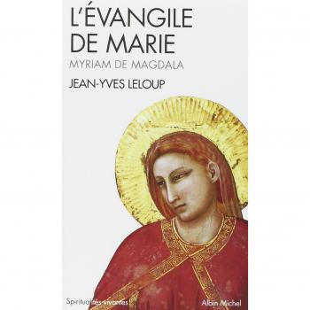 Evangile de Marie (L') (Spiritualites Vivantes)