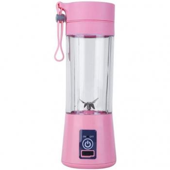 Portable Juicer Cup