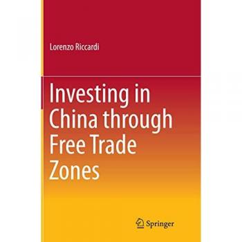 Investing in China through Free Trade Zones
