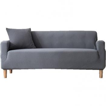 Housse de canapé moderne anti-chat gris double siège