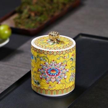 Coffret à Thé en Céramique Émaillée, Motif Floral