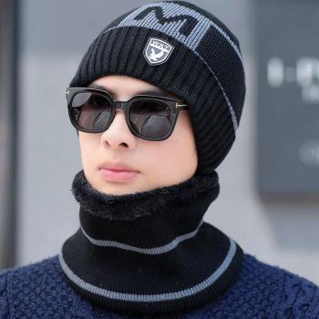 Ensemble Hiver Chapeau Écharpe Tricoté pour Hommes et Femmes