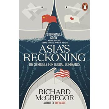 Asia’s Reckoning: The Struggle for Global Dominance
