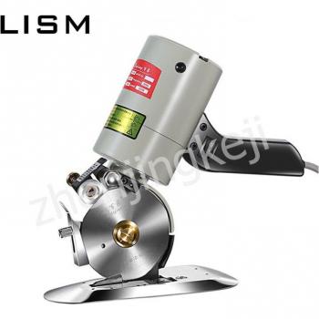 Electric Leather Cutting Tool