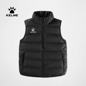 KELME Boys and Girls Winter Training Vest 8161MJ3001