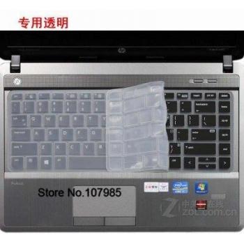 Película de Silicona para HP Probook 430 y G4