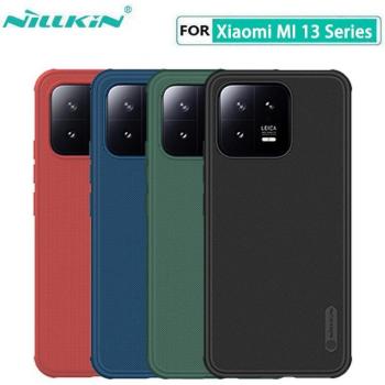 Nillkin Protective Back Cover für Xiaomi MI 13 Ultra / MI 13 Pro