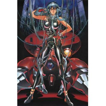 The Ghost in the Shell : Fully Compiled (Complete Hardcover Collection), by Shirow Masamune