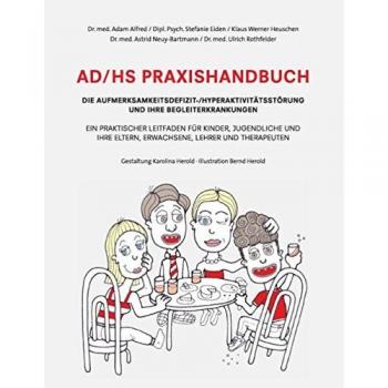 AD/HS Praxishandbuch