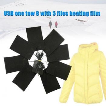Winter Heated Vest