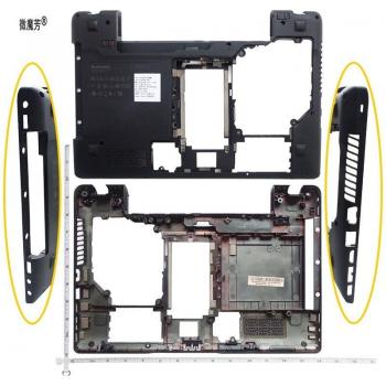 Protection Inférieure D Shell Lenovo Z470/Z475