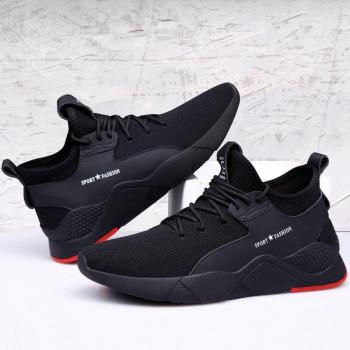 Men's Microfiber Leather Casual Shoes