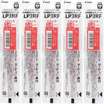 Recharges PILOT Juice Up LP3RF12S4