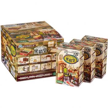 Caja de Antigüedades Petit Kuronekodo 8 en 1