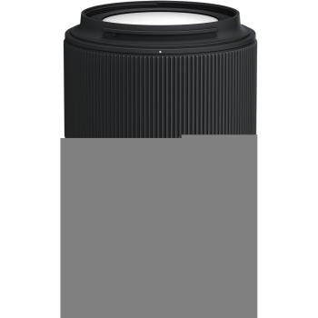 Tamron SP 90mm f/2.8 Di Macro 1:1 VC USD for Nikon