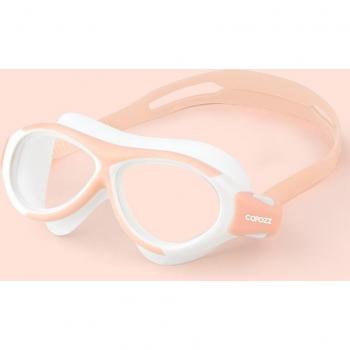 COPOZZ Kids Swim Eyewear Anti Fog