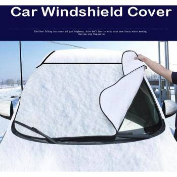 Accessoire Voiture UV & Neige 148×118 CM – Étui de Protection