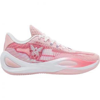 Basketball Shoes Rigorer AR1 Rosé