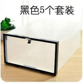 Caja de Zapatos Self‑Suction Hoobor