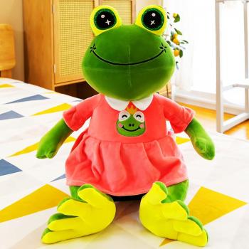Poupée Grenouille Enfantelle Ubiuo 35 cm