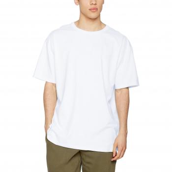Pánské tričko oversized v bílé barvě