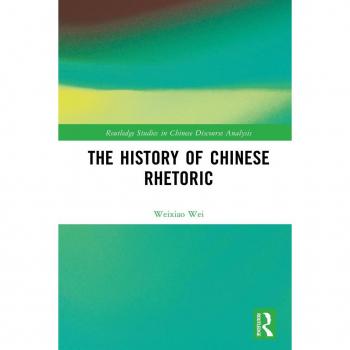 Vitalsource Technologies, Inc. The History Of Chinese Rhetoric