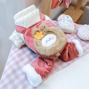 PETCIRCLE Tangyuan Bunny Pet Hoodie