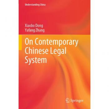 On Contemporary Chinese Legal System