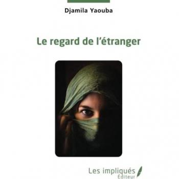 Le regard de l'étranger