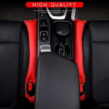Espacio de Asiento Mejorado: Relleno de Cuero PU + Algodón
