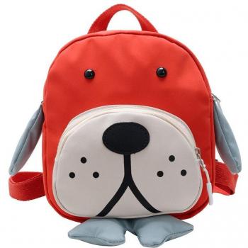 Kindergarten Puppy Backpack