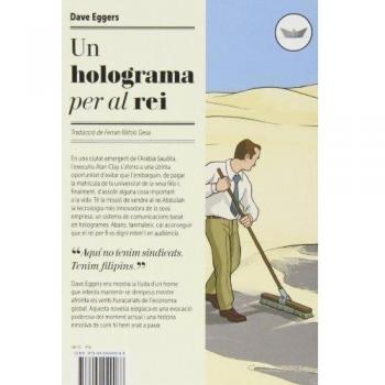 Un holograma per al rei (Tapa blanda).