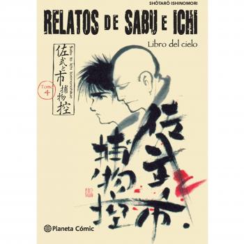 Relatos De Sabu E Ichi 4