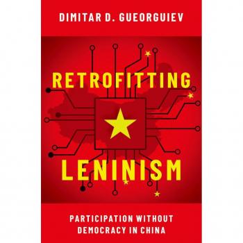 Vitalsource Technologies, Inc. Retrofitting Leninism