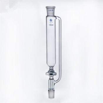 100ml 24/29 Lab Pressure Equalizing Funnel with Stopcock