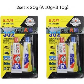 Colle Inox A+B 20 g – Adhésif à Base Acrylique, Séchage Ultra‑Rapide