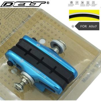 Freins VTT SHIMANO 105, 5 couleurs, 55MM, aluminium noir