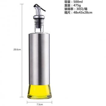 Ollas Domésticas para Aceite y Vinagre