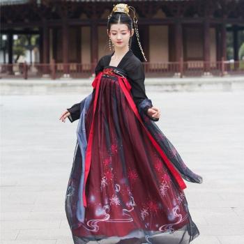 Habits Folk pour Performances Chinoises