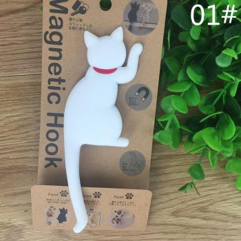 Multi-Shape Magnetic Door Hook for Towels