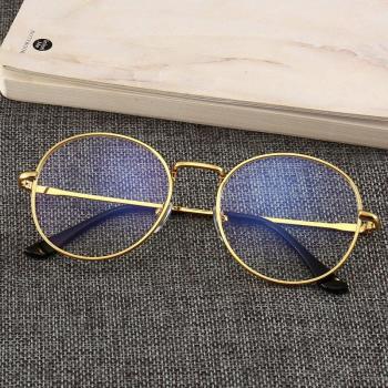Gafas Retro para Hombres y Mujeres