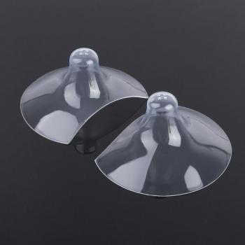 2Pcs Silicone Nipple Shield for Baby Feeding