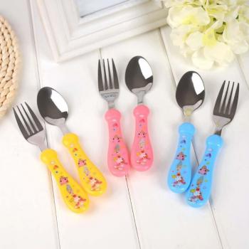 Kids Cartoon Flatware Set
