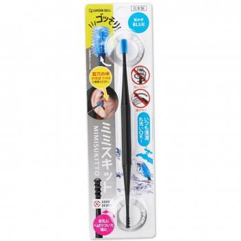 Ear Wax Remover
