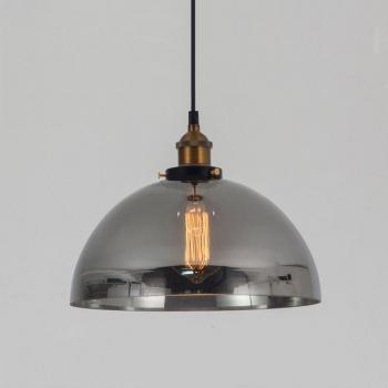 Lampada a Sospensione 25 cm in Vetro Grigio Smokey